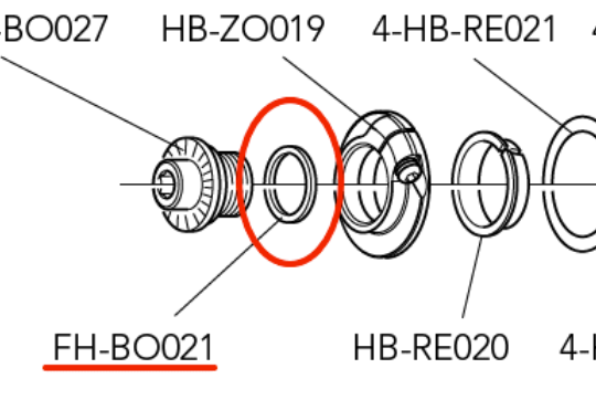 CAMPAGNOLO Vorderradnaben-Dichtung für OS-Naben