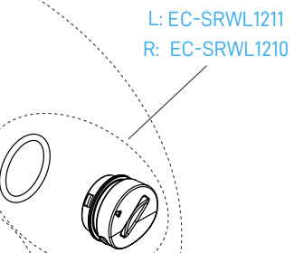 CAMPAGNOLO Super Record WRL Batteriekappe rechts + O-Ring