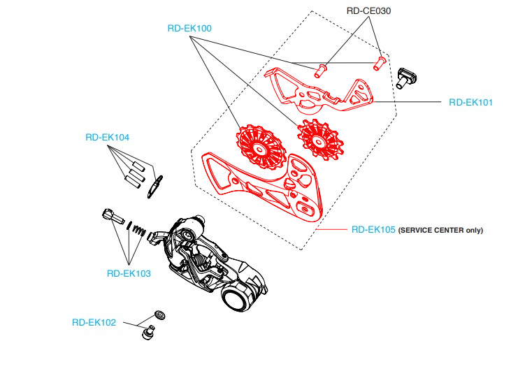 CAMPAGNOLO Ekar Kettenkäfig, 13s