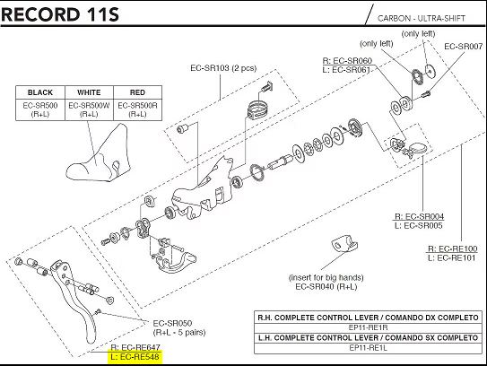 CAMPAGNOLO Record Bremshebel, links, 11s