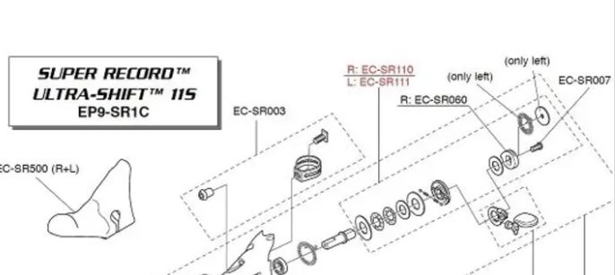 CAMPAGNOLO Super Record unité à cliquet, gauche