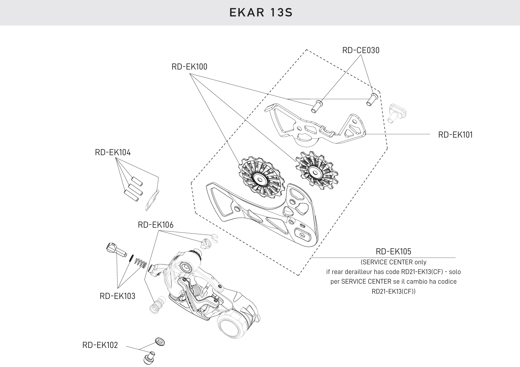 7900211 CAMPAGNOLO Ekar innerer Schaltwerkkäfig 13s