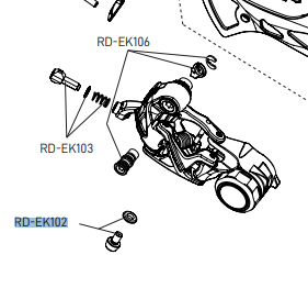 CAMPAGNOLO Ekar Zugklemmschraube